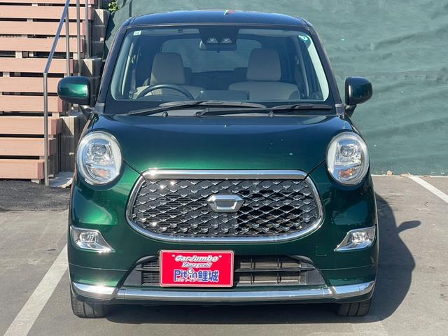 キャスト スタイルG SAIII ワンオーナー 純正ナビ フルセグTV Bluetooth接続 バックカメラ スマートアシストIII ETC ステアリングスイッチ 純正アルミホイール プッシュスタート(20枚目)