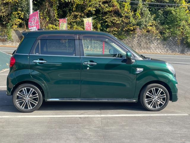 キャスト スタイルG SAIII ワンオーナー 純正ナビ フルセグTV Bluetooth接続 バックカメラ スマートアシストIII ETC ステアリングスイッチ 純正アルミホイール プッシュスタート(22枚目)