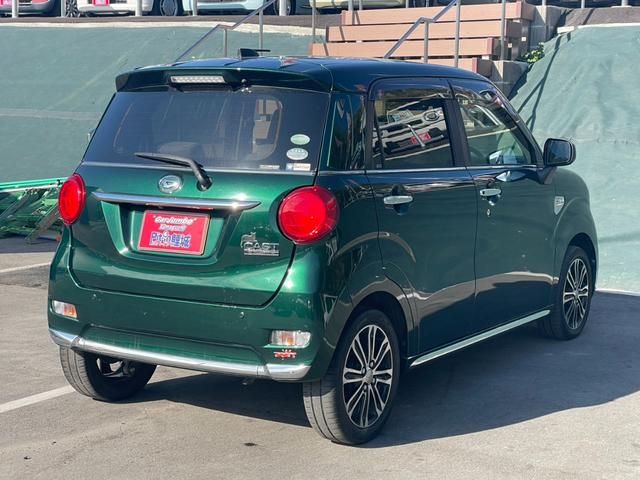 キャスト スタイルG SAIII ワンオーナー 純正ナビ フルセグTV Bluetooth接続 バックカメラ スマートアシストIII ETC ステアリングスイッチ 純正アルミホイール プッシュスタート(24枚目)