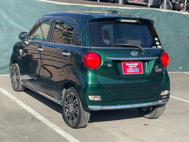 キャスト スタイルG SAIII ワンオーナー 純正ナビ フルセグTV Bluetooth接続 バックカメラ スマートアシストIII ETC ステアリングスイッチ 純正アルミホイール プッシュスタート(26枚目)