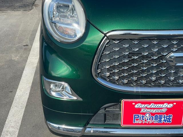 キャスト スタイルG SAIII ワンオーナー 純正ナビ フルセグTV Bluetooth接続 バックカメラ スマートアシストIII ETC ステアリングスイッチ 純正アルミホイール プッシュスタート(27枚目)