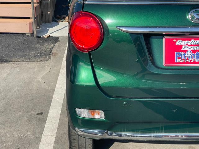 キャスト スタイルG SAIII ワンオーナー 純正ナビ フルセグTV Bluetooth接続 バックカメラ スマートアシストIII ETC ステアリングスイッチ 純正アルミホイール プッシュスタート(29枚目)