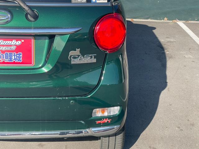 キャスト スタイルG SAIII ワンオーナー 純正ナビ フルセグTV Bluetooth接続 バックカメラ スマートアシストIII ETC ステアリングスイッチ 純正アルミホイール プッシュスタート(30枚目)