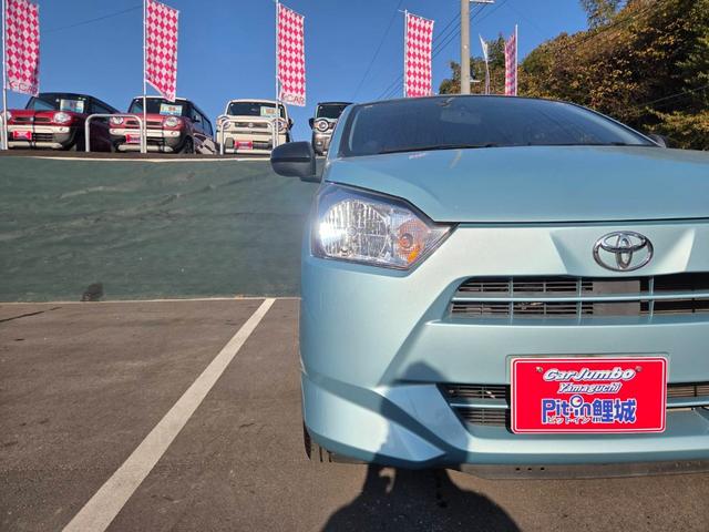 ピクシスエポック Ｌ　社外ナビ　Ｂｌｕｅｔｏｏｔｈ　フルセグＴＶ　ＣＤ・ＤＶＤ再生　ＥＴＣ　ＬＥＤヘッドライト　電動格納ミラー（25枚目）