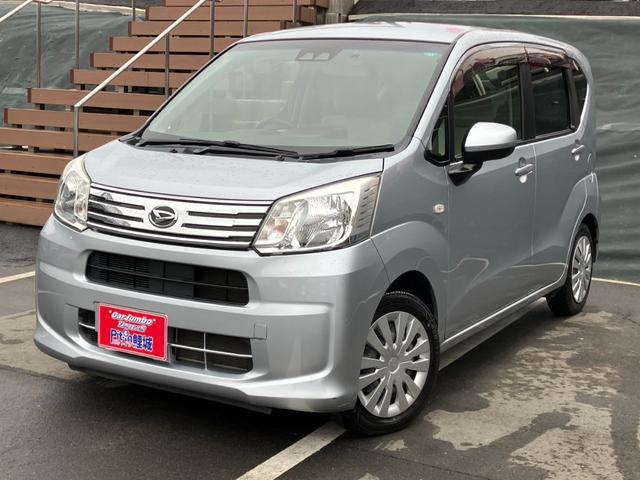 ムーヴ L SAIII 純正ナビ フルセグTV ETC オートハイビーム スマートアシストIII(2枚目)