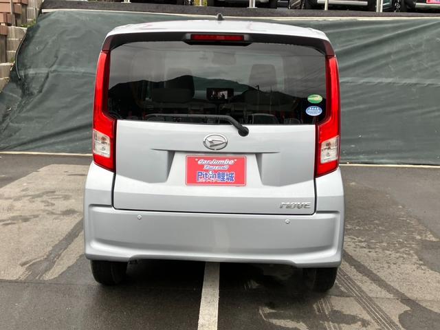 ムーヴ L SAIII 純正ナビ フルセグTV ETC オートハイビーム スマートアシストIII(27枚目)