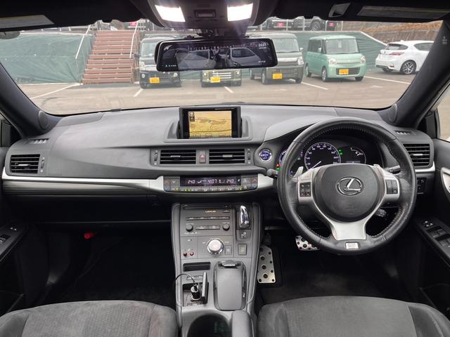 ＣＴ ＣＴ２００ｈ　Ｆスポーツ　純正ナビ　ＴＶ　ＨＤＤ　ＵＳＢ再生　ＣＤ＆ＤＶＤ　オートライト　クルーズコントロール　ステアリングスイッチ　デジタルインナー　バックカメラ　フォグランプ　前席シートヒーター（3枚目）