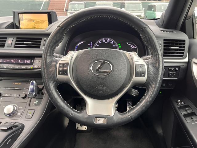 ＣＴ ＣＴ２００ｈ　Ｆスポーツ　純正ナビ　ＴＶ　ＨＤＤ　ＵＳＢ再生　ＣＤ＆ＤＶＤ　オートライト　クルーズコントロール　ステアリングスイッチ　デジタルインナー　バックカメラ　フォグランプ　前席シートヒーター（4枚目）