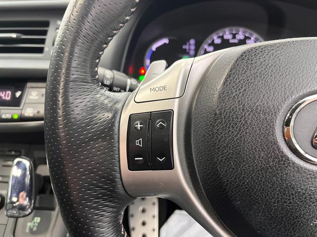 ＣＴ ＣＴ２００ｈ　Ｆスポーツ　純正ナビ　ＴＶ　ＨＤＤ　ＵＳＢ再生　ＣＤ＆ＤＶＤ　オートライト　クルーズコントロール　ステアリングスイッチ　デジタルインナー　バックカメラ　フォグランプ　前席シートヒーター（5枚目）