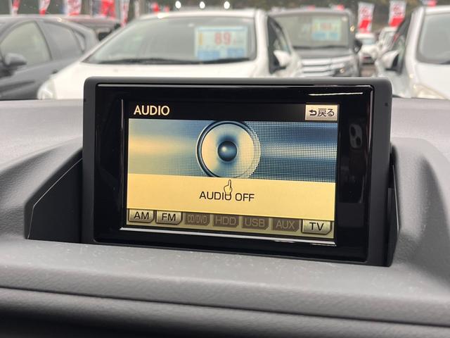 ＣＴ ＣＴ２００ｈ　Ｆスポーツ　純正ナビ　ＴＶ　ＨＤＤ　ＵＳＢ再生　ＣＤ＆ＤＶＤ　オートライト　クルーズコントロール　ステアリングスイッチ　デジタルインナー　バックカメラ　フォグランプ　前席シートヒーター（15枚目）