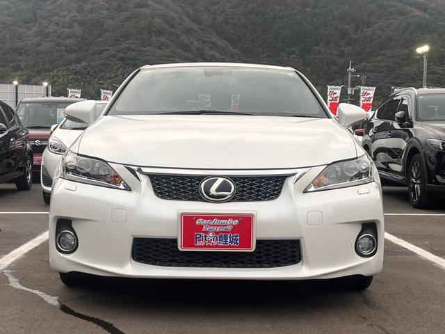 ＣＴ ＣＴ２００ｈ　Ｆスポーツ　純正ナビ　ＴＶ　ＨＤＤ　ＵＳＢ再生　ＣＤ＆ＤＶＤ　オートライト　クルーズコントロール　ステアリングスイッチ　デジタルインナー　バックカメラ　フォグランプ　前席シートヒーター（26枚目）