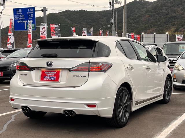 ＣＴ ＣＴ２００ｈ　Ｆスポーツ　純正ナビ　ＴＶ　ＨＤＤ　ＵＳＢ再生　ＣＤ＆ＤＶＤ　オートライト　クルーズコントロール　ステアリングスイッチ　デジタルインナー　バックカメラ　フォグランプ　前席シートヒーター（30枚目）