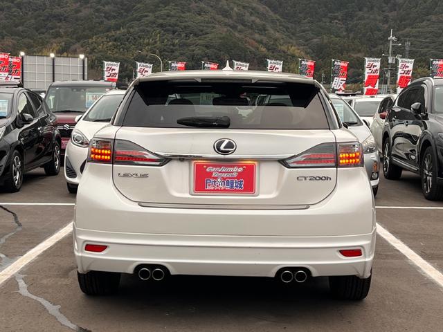 ＣＴ ＣＴ２００ｈ　Ｆスポーツ　純正ナビ　ＴＶ　ＨＤＤ　ＵＳＢ再生　ＣＤ＆ＤＶＤ　オートライト　クルーズコントロール　ステアリングスイッチ　デジタルインナー　バックカメラ　フォグランプ　前席シートヒーター（31枚目）