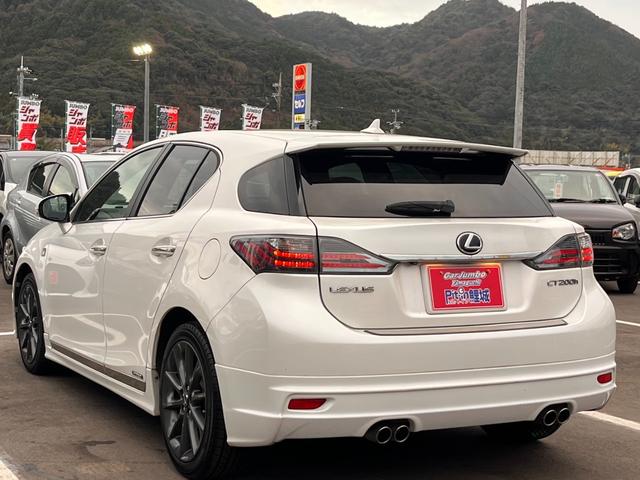 ＣＴ ＣＴ２００ｈ　Ｆスポーツ　純正ナビ　ＴＶ　ＨＤＤ　ＵＳＢ再生　ＣＤ＆ＤＶＤ　オートライト　クルーズコントロール　ステアリングスイッチ　デジタルインナー　バックカメラ　フォグランプ　前席シートヒーター（32枚目）