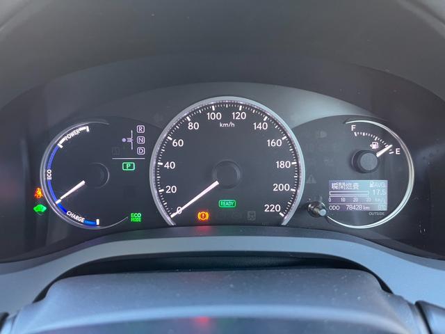 ＣＴ ＣＴ２００ｈ　Ｆスポーツ　禁煙車　純正ナビ　ＴＶ　クルーズコントロール　前席シートヒーター　ハンドルヒーター　コーナーセンサー　ドライブレコーダー　フォグランプ　純正アルミホイール（10枚目）