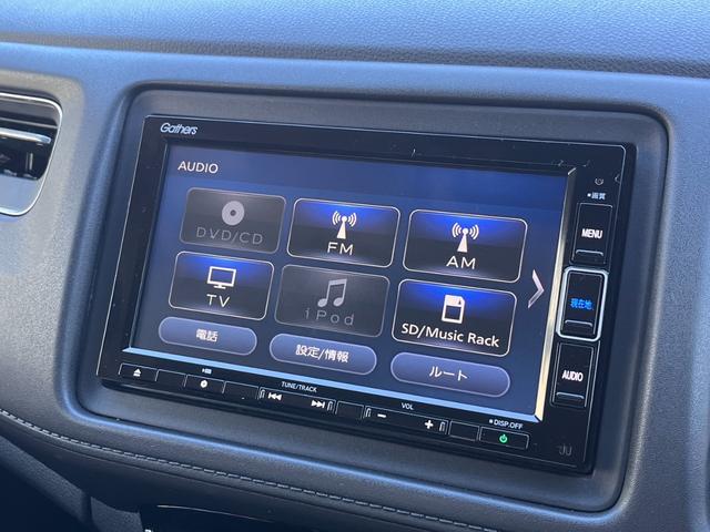 ヴェゼル ハイブリッドＺ・ホンダセンシング　ワンオーナー　禁煙車　純正ナビ　フルセグＴＶ　Ｂｌｕｅｔｏｏｔｈ接続　ＣＤ＆ＤＶＤ　ハーフレザー　バックカメラ　ビルトインＥＴＣ　クルーズコントロール　ＬＥＤヘッドライト　前席シートヒーター（8枚目）
