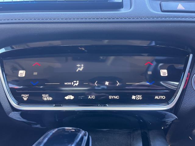 ヴェゼル ハイブリッドＺ・ホンダセンシング　ワンオーナー　禁煙車　純正ナビ　フルセグＴＶ　Ｂｌｕｅｔｏｏｔｈ接続　ＣＤ＆ＤＶＤ　ハーフレザー　バックカメラ　ビルトインＥＴＣ　クルーズコントロール　ＬＥＤヘッドライト　前席シートヒーター（9枚目）