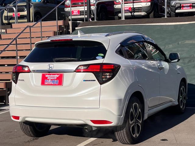 ヴェゼル ハイブリッドＺ・ホンダセンシング　ワンオーナー　禁煙車　純正ナビ　フルセグＴＶ　Ｂｌｕｅｔｏｏｔｈ接続　ＣＤ＆ＤＶＤ　ハーフレザー　バックカメラ　ビルトインＥＴＣ　クルーズコントロール　ＬＥＤヘッドライト　前席シートヒーター（26枚目）