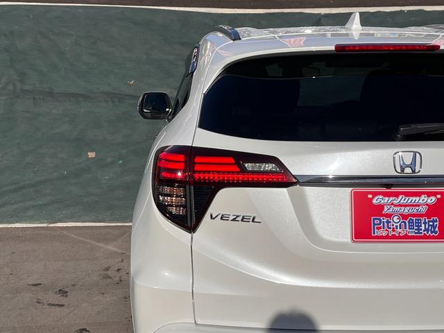 ヴェゼル ハイブリッドＺ・ホンダセンシング　ワンオーナー　禁煙車　純正ナビ　フルセグＴＶ　Ｂｌｕｅｔｏｏｔｈ接続　ＣＤ＆ＤＶＤ　ハーフレザー　バックカメラ　ビルトインＥＴＣ　クルーズコントロール　ＬＥＤヘッドライト　前席シートヒーター（31枚目）