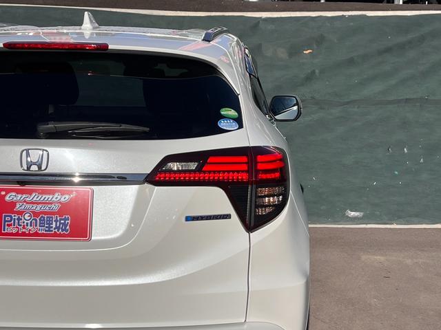 ヴェゼル ハイブリッドＺ・ホンダセンシング　ワンオーナー　禁煙車　純正ナビ　フルセグＴＶ　Ｂｌｕｅｔｏｏｔｈ接続　ＣＤ＆ＤＶＤ　ハーフレザー　バックカメラ　ビルトインＥＴＣ　クルーズコントロール　ＬＥＤヘッドライト　前席シートヒーター（32枚目）