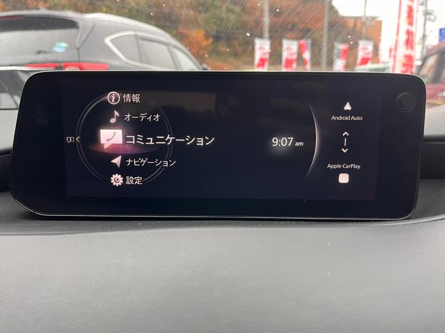 ＭＡＺＤＡ３ファストバック １５Ｓツーリング　純正８．８インチマツコネ　全方位モニター　テレビ　全方位カメラ　ビルトインＥＴＣ　電動パーキング　オートホールド　ＬＥＤヘッドライト　レーンキープアシスト　Ｂｌｕｅｔｏｏｔｈオーディオ（12枚目）