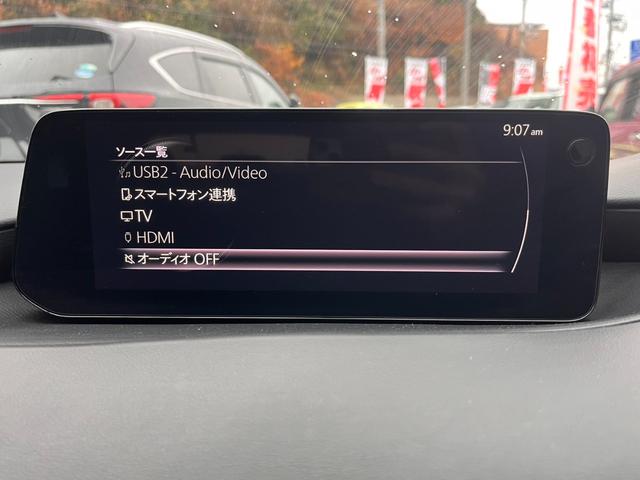 ＭＡＺＤＡ３ファストバック １５Ｓツーリング　純正８．８インチマツコネ　全方位モニター　テレビ　全方位カメラ　ビルトインＥＴＣ　電動パーキング　オートホールド　ＬＥＤヘッドライト　レーンキープアシスト　Ｂｌｕｅｔｏｏｔｈオーディオ（13枚目）