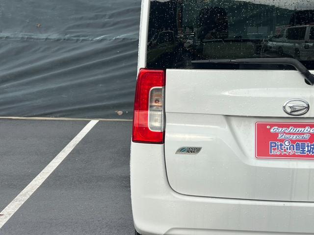 タント Ｘ　スマートキー　左側パワースライドドア　ロールサンシェード　オートエアコン　オートライト　電動格納ミラー　ＥＴＣ（33枚目）