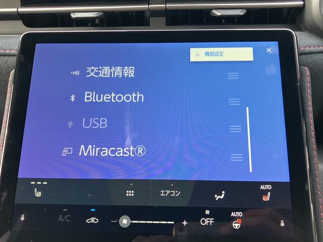 ＬＢＸ モリゾウ　ＲＲ　純正ナビ　全方位カメラ　ビルトインＥＴＣ　マークレビンソン　ブラインドスポットモニター　パワーバックドア　前席シートヒーター　ステアリングヒーター　純正アルミホイール（6枚目）