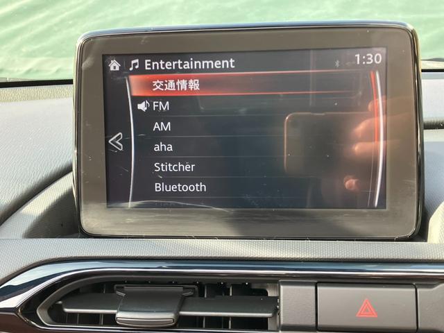 ロードスターＲＦ ＶＳ　禁煙車　純正マツコネ　バックカメラ　Ｂｌｕｅｔｏｏｔｈオーディオ　クルーズコントロール　純正１７インチアルミホイール　アイドリングストップ　車線逸脱警告　電動オープン（5枚目）