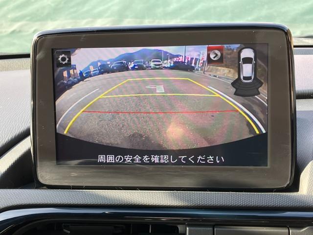 ロードスターＲＦ ＶＳ　禁煙車　純正マツコネ　バックカメラ　Ｂｌｕｅｔｏｏｔｈオーディオ　クルーズコントロール　純正１７インチアルミホイール　アイドリングストップ　車線逸脱警告　電動オープン（7枚目）