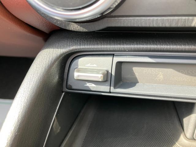 ロードスターＲＦ ＶＳ　禁煙車　純正マツコネ　バックカメラ　Ｂｌｕｅｔｏｏｔｈオーディオ　クルーズコントロール　純正１７インチアルミホイール　アイドリングストップ　車線逸脱警告　電動オープン（10枚目）