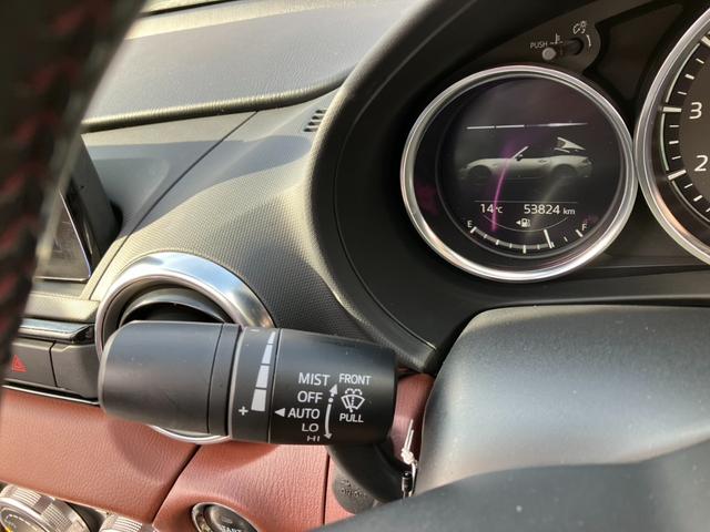 ロードスターＲＦ ＶＳ　禁煙車　純正マツコネ　バックカメラ　Ｂｌｕｅｔｏｏｔｈオーディオ　クルーズコントロール　純正１７インチアルミホイール　アイドリングストップ　車線逸脱警告　電動オープン（18枚目）