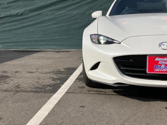 ロードスターＲＦ ＶＳ　禁煙車　純正マツコネ　バックカメラ　Ｂｌｕｅｔｏｏｔｈオーディオ　クルーズコントロール　純正１７インチアルミホイール　アイドリングストップ　車線逸脱警告　電動オープン（32枚目）