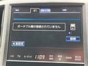 クラウンマジェスタ Ｆバージョン　禁煙車　純正ＨＤＤナビ　バックカメラ　ＴＶ　Ｂｌｕｅｔｏｏｔｈ接続　フルレザーシート　キーレスプッシュスタート　ＥＴＣ　前後ドライブレコーダー　追従型クルーズコントロール　全席シートヒーター（5枚目）