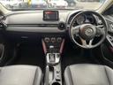 ＣＸ－３ ＸＤ　ツーリング　禁煙車　純正ディスプレイオーディオ＋ナビ　バックモニター　ＬＥＤヘッドライト　ビルトインＥＴＣ　スマートキー　プッシュスタート　オートエアコン　オートライト（3枚目）