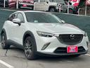 ＸＤ　ツーリング　禁煙車　純正ディスプレイオーディオ＋ナビ　バックモニター　ＬＥＤヘッドライト　ビルトインＥＴＣ　スマートキー　プッシュスタート　オートエアコン　オートライト（23枚目）