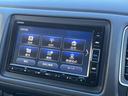 ヴェゼル ハイブリッドＺ・ホンダセンシング　ワンオーナー　禁煙車　純正ナビ　フルセグＴＶ　Ｂｌｕｅｔｏｏｔｈ接続　ＣＤ＆ＤＶＤ　ハーフレザー　バックカメラ　ビルトインＥＴＣ　クルーズコントロール　ＬＥＤヘッドライト　前席シートヒーター（7枚目）