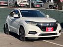 ハイブリッドＺ・ホンダセンシング　ワンオーナー　禁煙車　純正ナビ　フルセグＴＶ　Ｂｌｕｅｔｏｏｔｈ接続　ＣＤ＆ＤＶＤ　ハーフレザー　バックカメラ　ビルトインＥＴＣ　クルーズコントロール　ＬＥＤヘッドライト　前席シートヒーター（23枚目）