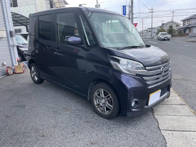 日産 デイズルークス