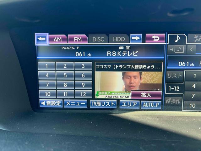 GS GS450h バージョンL ドライブレコーダー ETC クリアランスソナー オートクルーズコントロール バックカメラ ナビ TV エアロ アルミホイール オートライト LEDヘッドランプ ヘッドライトウォッシャー サンルーフ(47枚目)