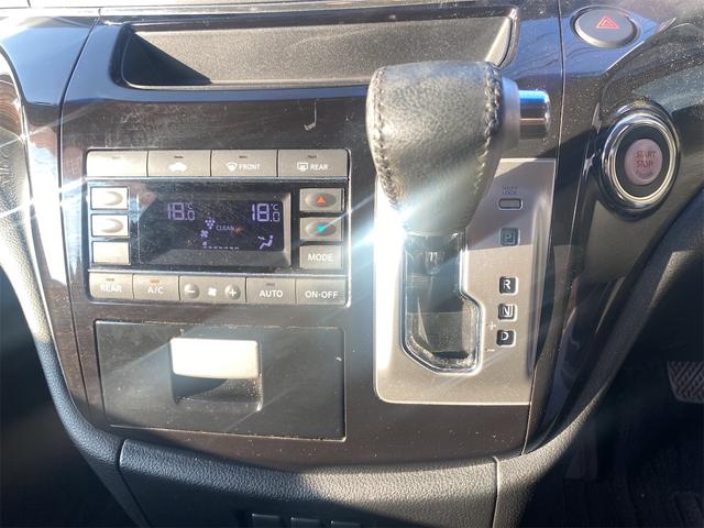 エルグランド 250ハイウェイスター ETC バックカメラ ナビ 両側スライド・片側電動 HID スマートキー 電動格納ミラー 3列シート オットマン CVT アルミホイール ミュージックプレイヤー接続可 盗難防止システム 衝突安全ボディ(7枚目)