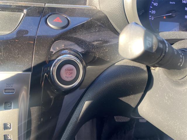 エルグランド 250ハイウェイスター ETC バックカメラ ナビ 両側スライド・片側電動 HID スマートキー 電動格納ミラー 3列シート オットマン CVT アルミホイール ミュージックプレイヤー接続可 盗難防止システム 衝突安全ボディ(8枚目)