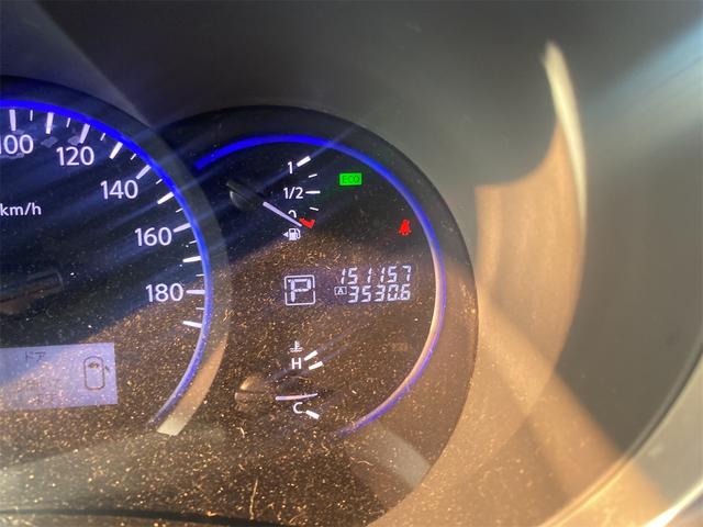 エルグランド 250ハイウェイスター ETC バックカメラ ナビ 両側スライド・片側電動 HID スマートキー 電動格納ミラー 3列シート オットマン CVT アルミホイール ミュージックプレイヤー接続可 盗難防止システム 衝突安全ボディ(23枚目)