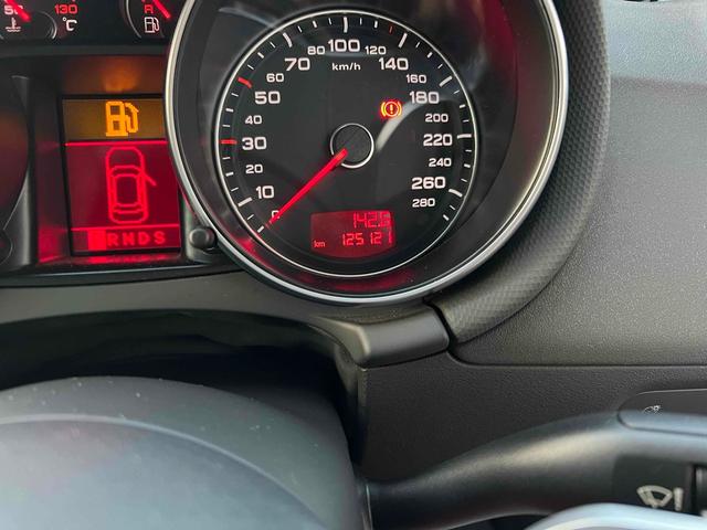 TTクーペ 2.0TFSI ETC バックカメラ ナビ TV AT HID キーレスエントリー 電動格納ミラー アルミホイール 盗難防止システム ABS CD DVD再生 Bluetooth エアコン パワーステアリング(26枚目)