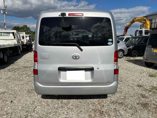 タウンエースバン GL ワンオーナー ドライブレコーダー ETC ナビ TV 両側スライドドア キーレスエントリー AT アルミホイール CD USB ミュージックプレイヤー接続可 Bluetooth エアコン(13枚目)