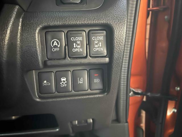 デイズルークス ハイウェイスター Gターボ 両側電動スライドドア ナビ TV クリアランスソナー オートクルーズコントロール レーンアシスト 衝突被害軽減システム オートマチックハイビーム LEDヘッドランプ スマートキー アイドリングストップ(9枚目)