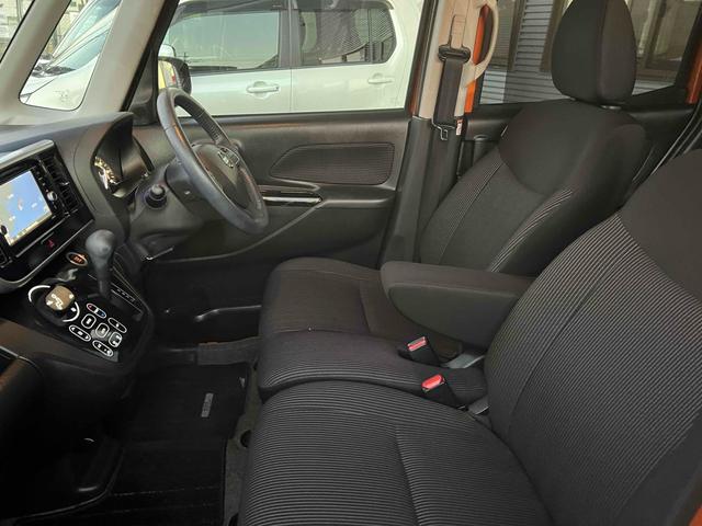 デイズルークス ハイウェイスター Gターボ 両側電動スライドドア ナビ TV クリアランスソナー オートクルーズコントロール レーンアシスト 衝突被害軽減システム オートマチックハイビーム LEDヘッドランプ スマートキー アイドリングストップ(23枚目)