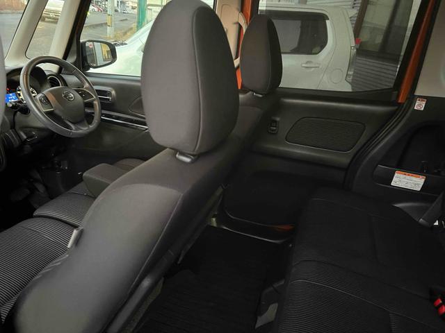 デイズルークス ハイウェイスター Gターボ 両側電動スライドドア ナビ TV クリアランスソナー オートクルーズコントロール レーンアシスト 衝突被害軽減システム オートマチックハイビーム LEDヘッドランプ スマートキー アイドリングストップ(25枚目)