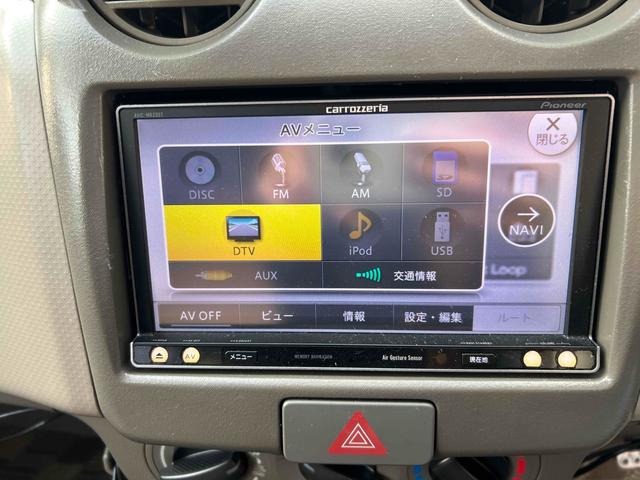 アルト アルト誕生３０年記念車　ナビ　キーレスエントリー　ＭＴ　盗難防止システム　ＣＤ　ＵＳＢ　ミュージックプレイヤー接続可　アルミホイール　衝突安全ボディ　エアコン　パワーステアリング　パワーウィンドウ（3枚目）