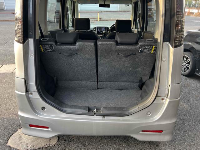 パレットＳＷ ＴＳ　バックカメラ　両側電動スライドドア　ナビ　ＴＶ　オートライト　スマートキー　電動格納ミラー　ベンチシート　ＣＶＴ　ＣＤ　ＵＳＢ　ミュージックプレイヤー接続可　Ｂｌｕｅｔｏｏｔｈ　アルミホイール（20枚目）